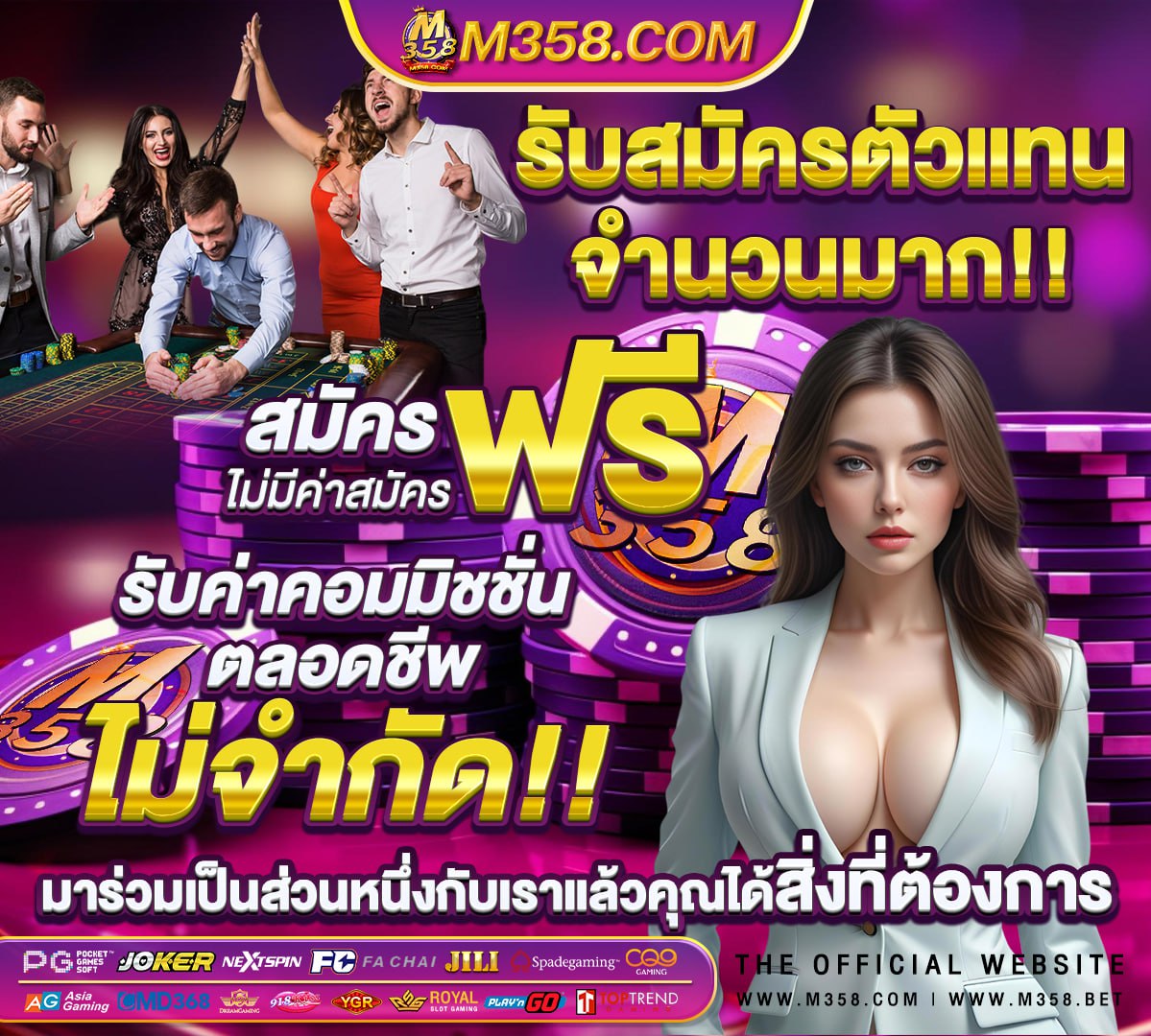 สล็อต 888pg เว็บสล็อต pg เว็บตรง วอลเล็ต